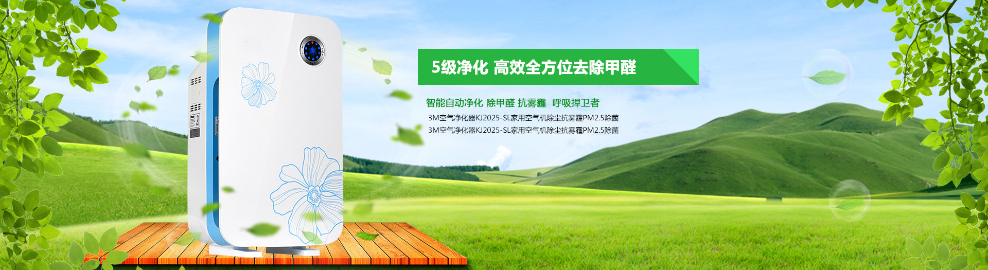 6686体育app官网下载地址